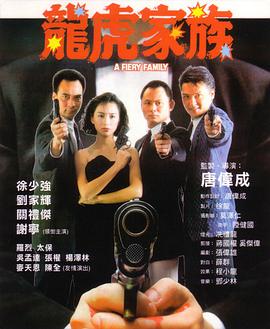 《竹夫人》主视觉